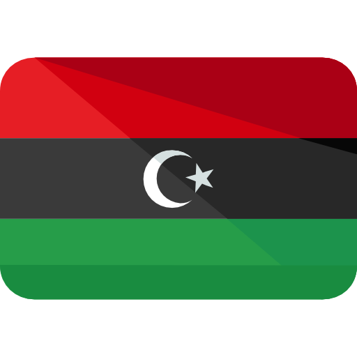 العربية